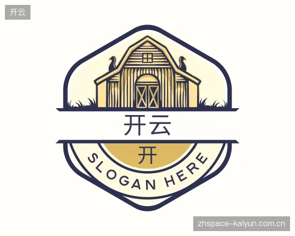介绍开云机构