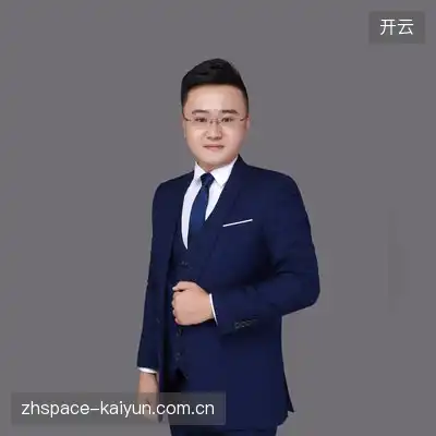 刘子涵